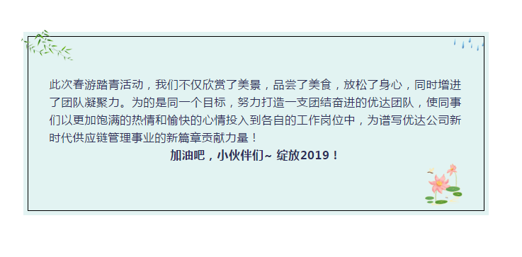 QQ截圖20190702155815.png